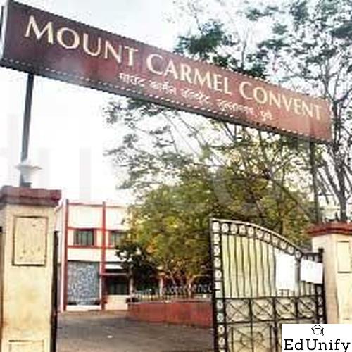 Mount Carmel Convent High School, Pune - Uniform Application